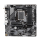 Gigabyte B760M DS3H AX - 1243727 - zdjęcie 3